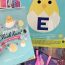 Team FOUR Hop To It To Create Easter Fun At Chantry Place